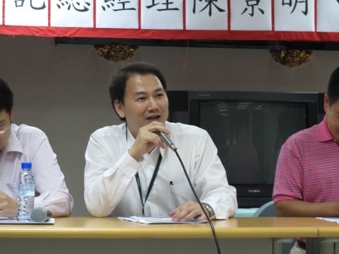 海外所得課稅座談會