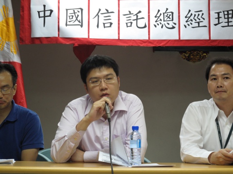 海外所得課稅座談會