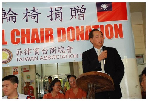 2nd wheelchair donation