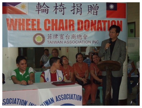 2nd wheelchair donation