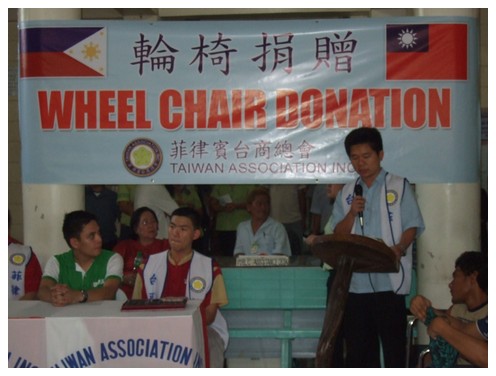 2nd wheelchair donation