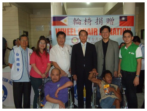 2nd wheelchair donation