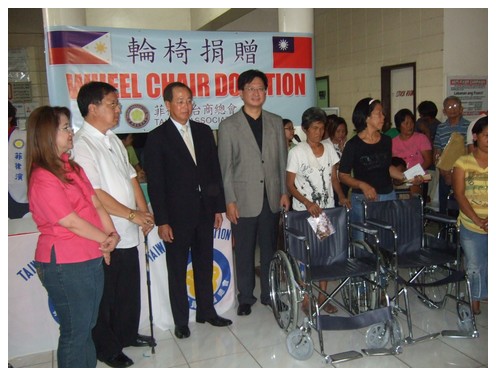 2nd wheelchair donation