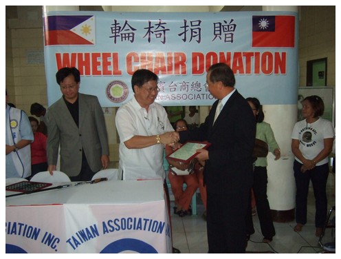 2nd wheelchair donation