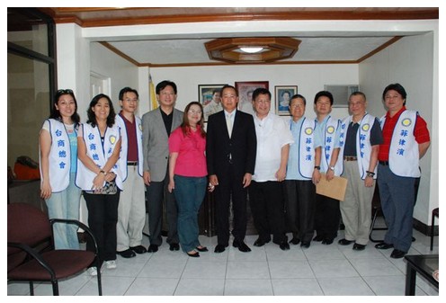 Wheel Chair Donation