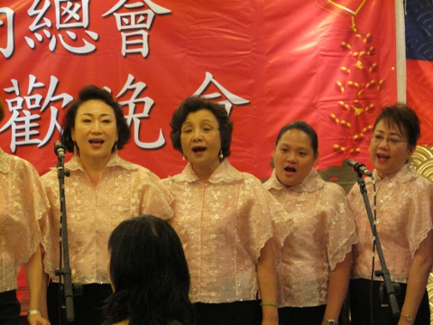 Mama Choir