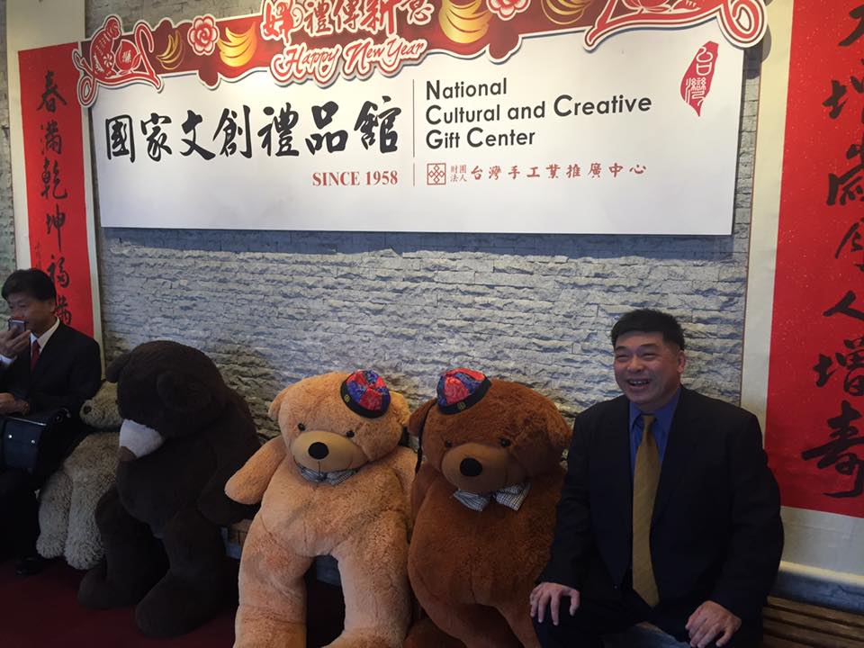 TAP visits Taiwan Government 2016