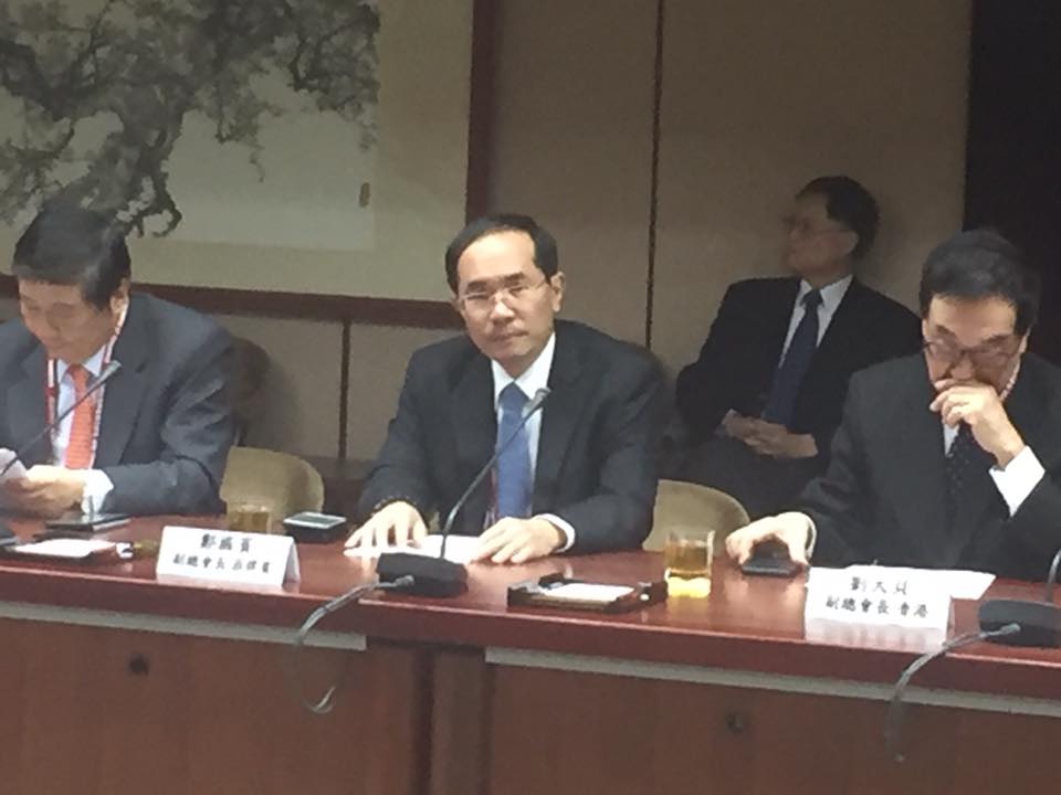 TAP visits Taiwan Government 2016