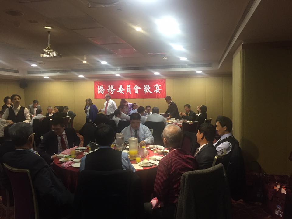 TAP visits Taiwan Government 2016