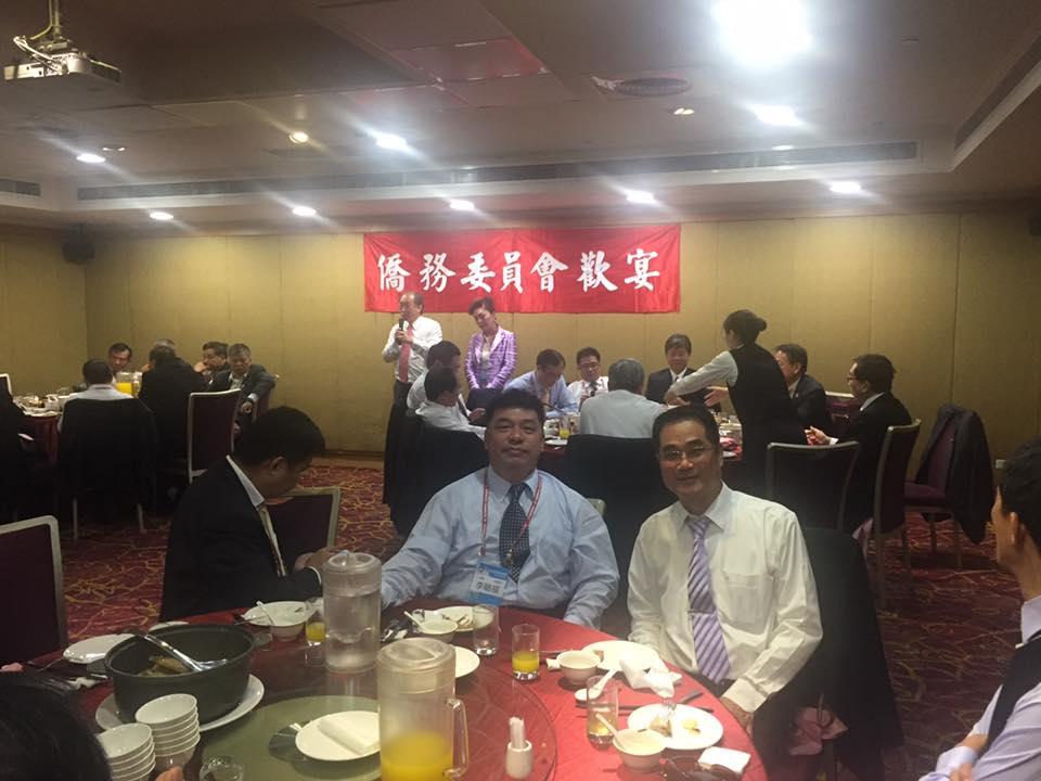 TAP visits Taiwan Government 2016