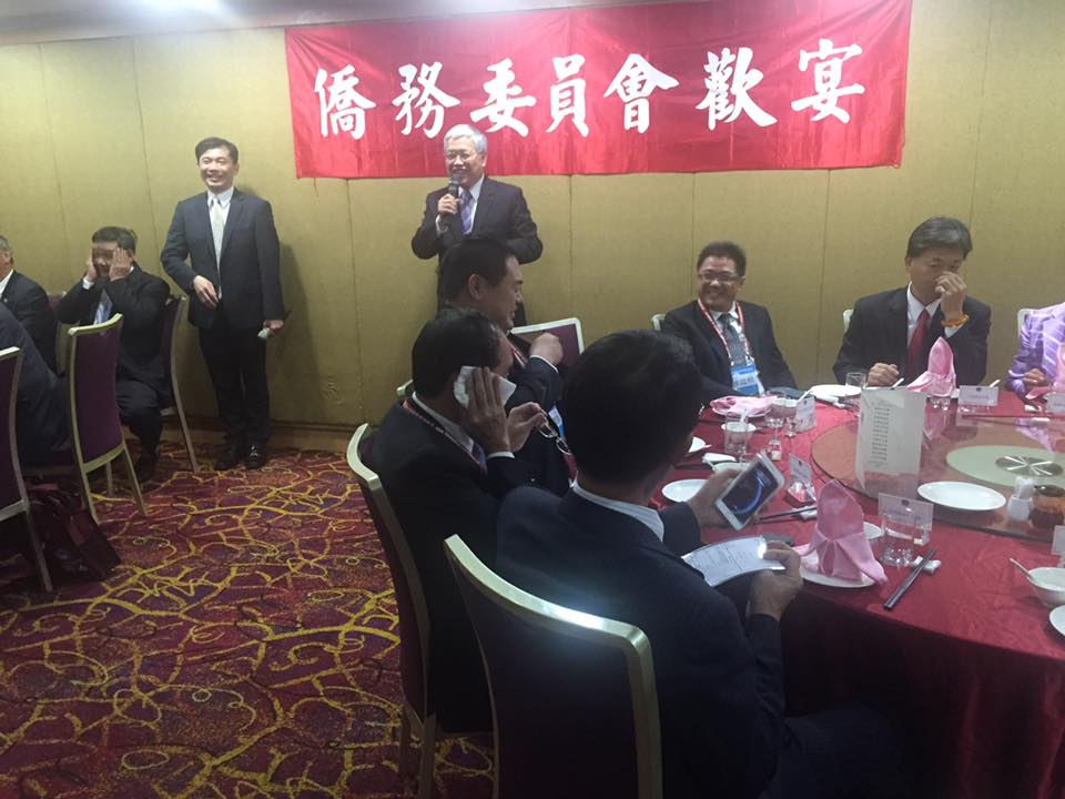 TAP visits Taiwan Government 2016