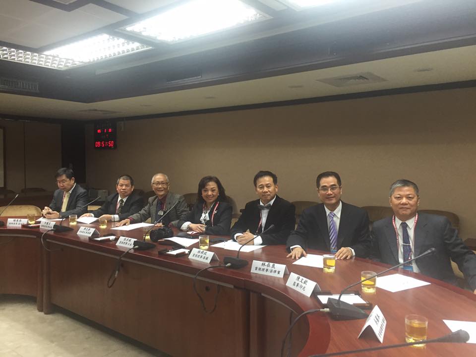 TAP visits Taiwan Government 2016