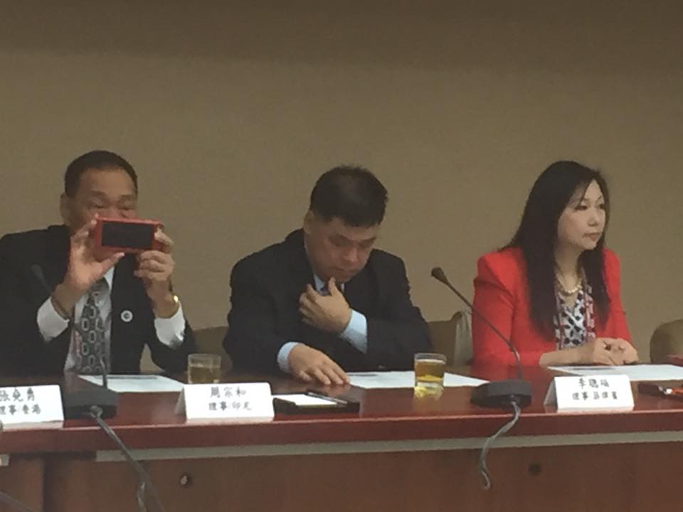 TAP visits Taiwan Government 2016