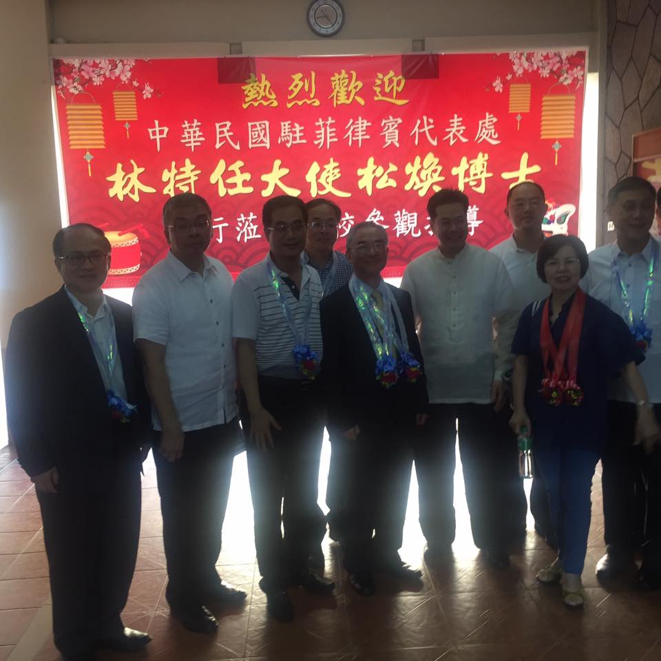 TECO and TAP visits Iloilo City