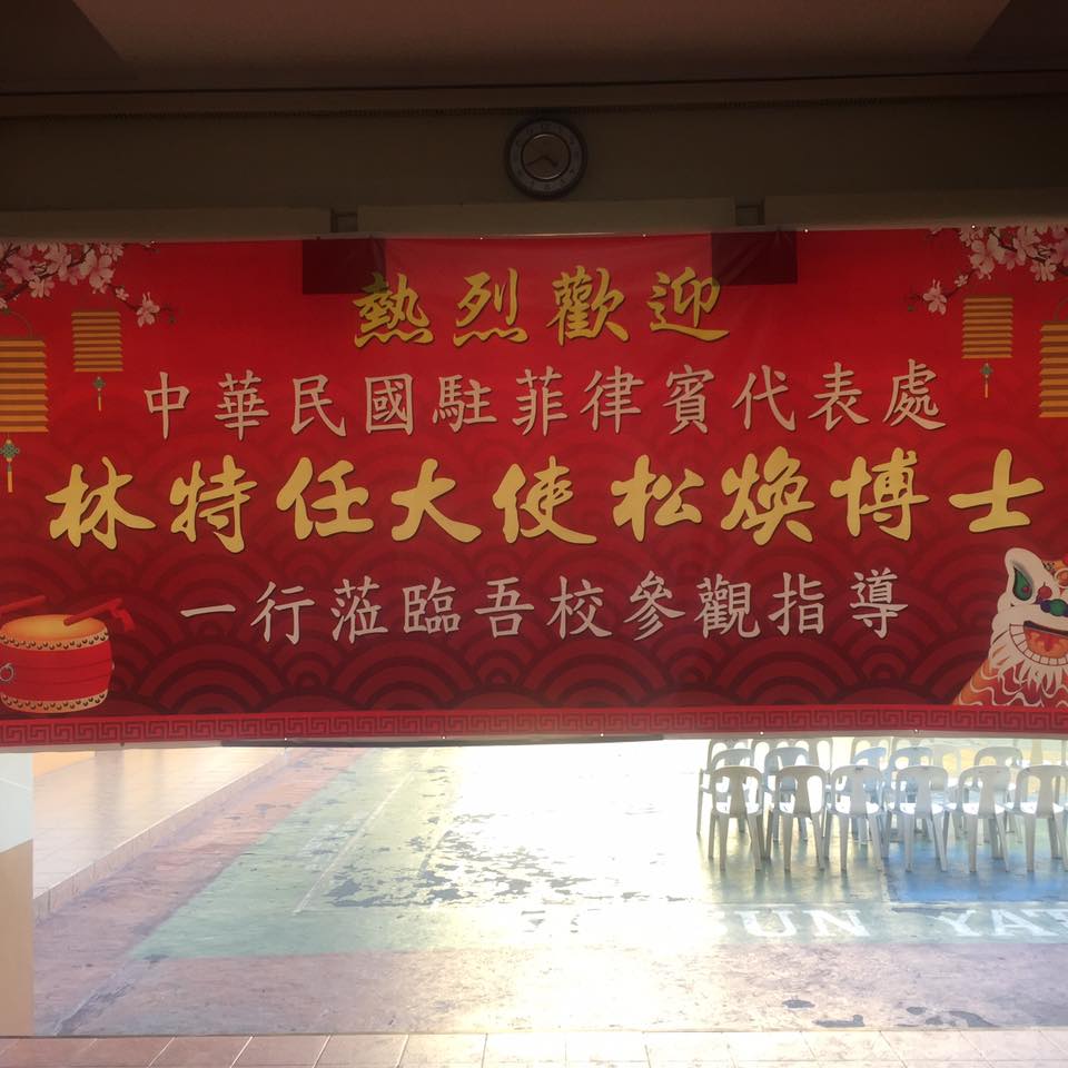 TECO and TAP visits Iloilo City